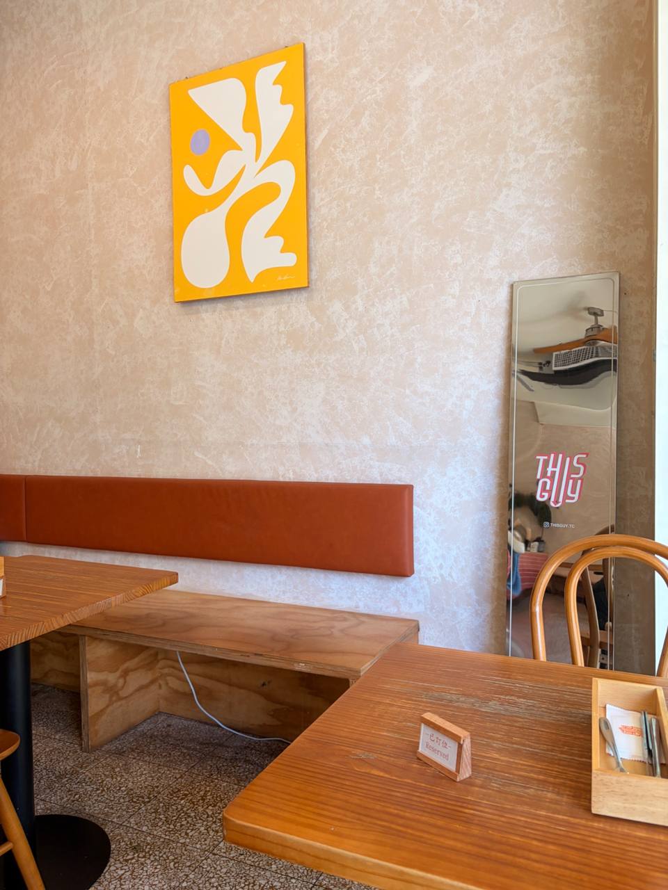 THIS GUY Cafe & Bakery 澳式早午餐 image 2