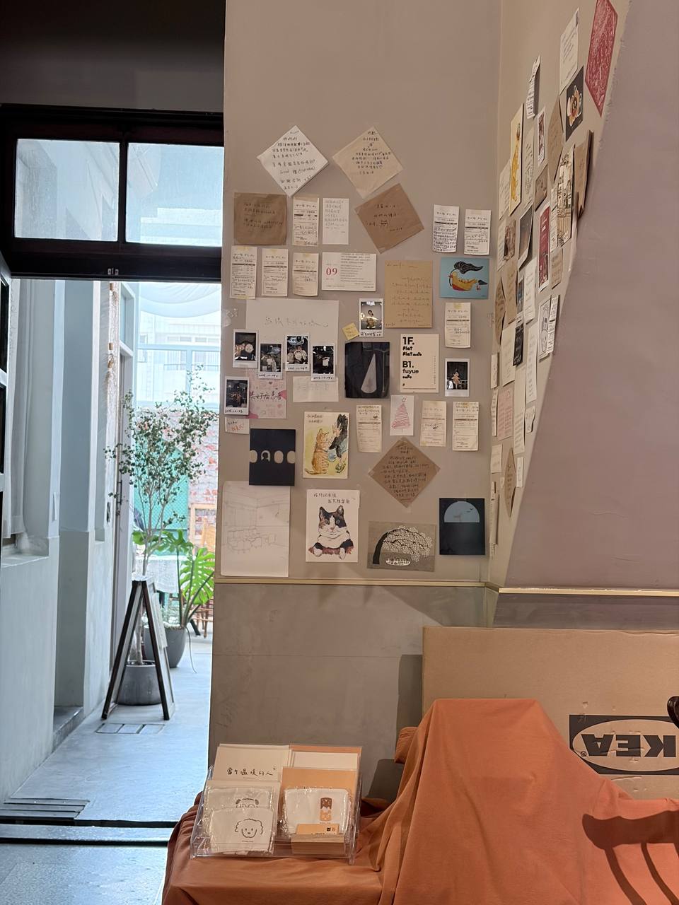 如常。所在 image 2