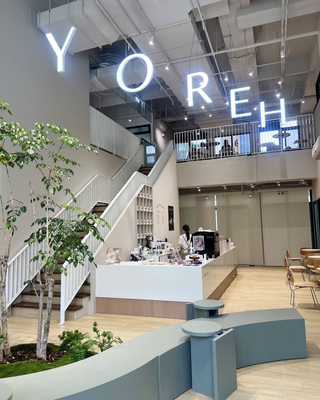 YOREH CAFE 悠若咖啡 image 2