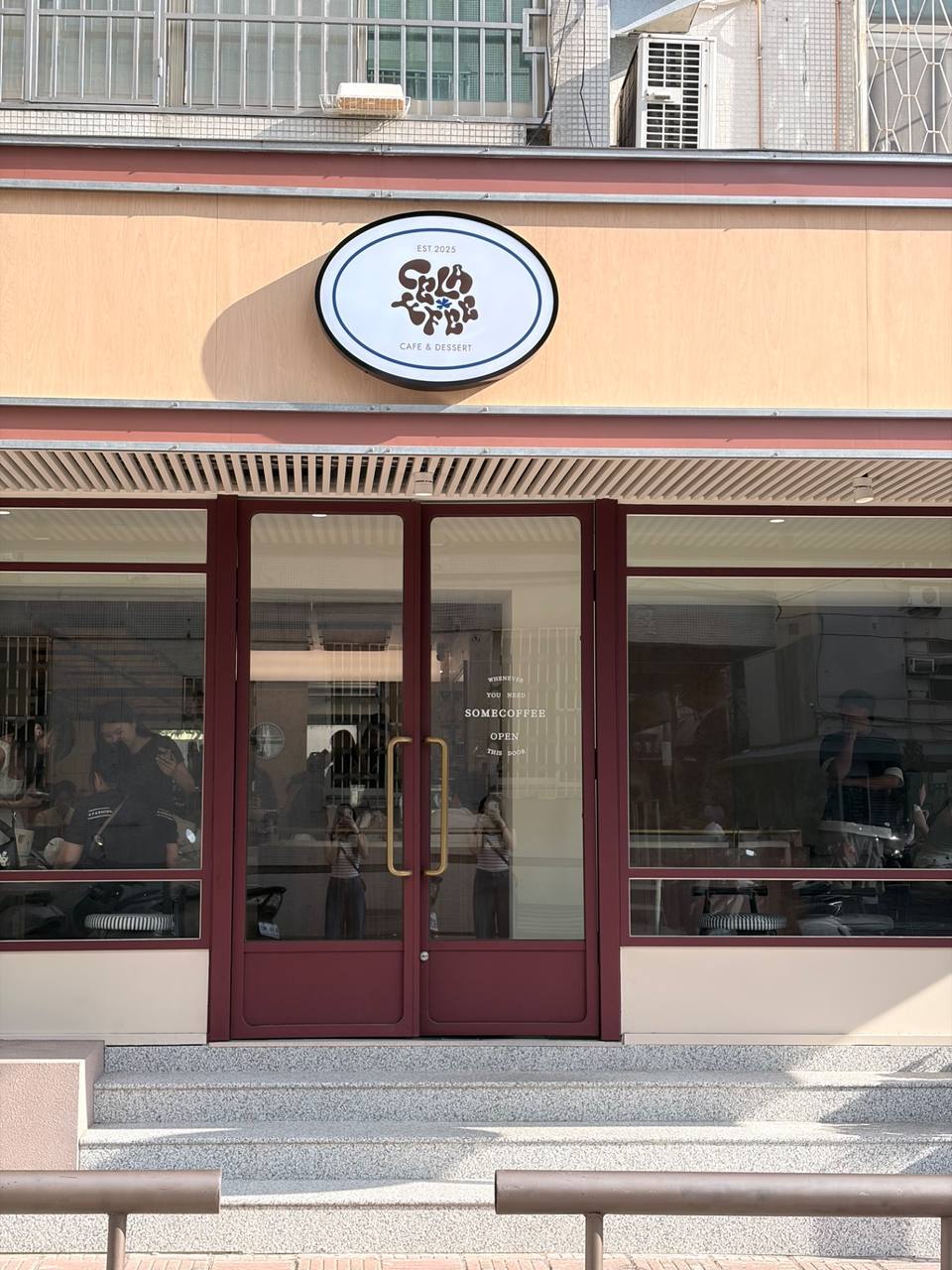 Celaffee Cafe image 7