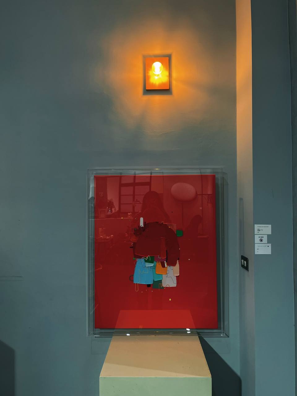 蒔邸 Maison S. image 1