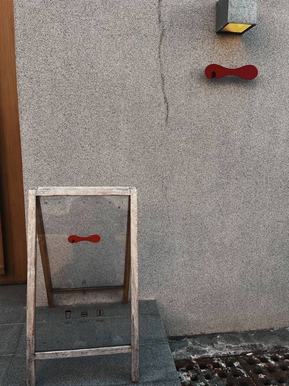 蒔邸 Maison S. image 2