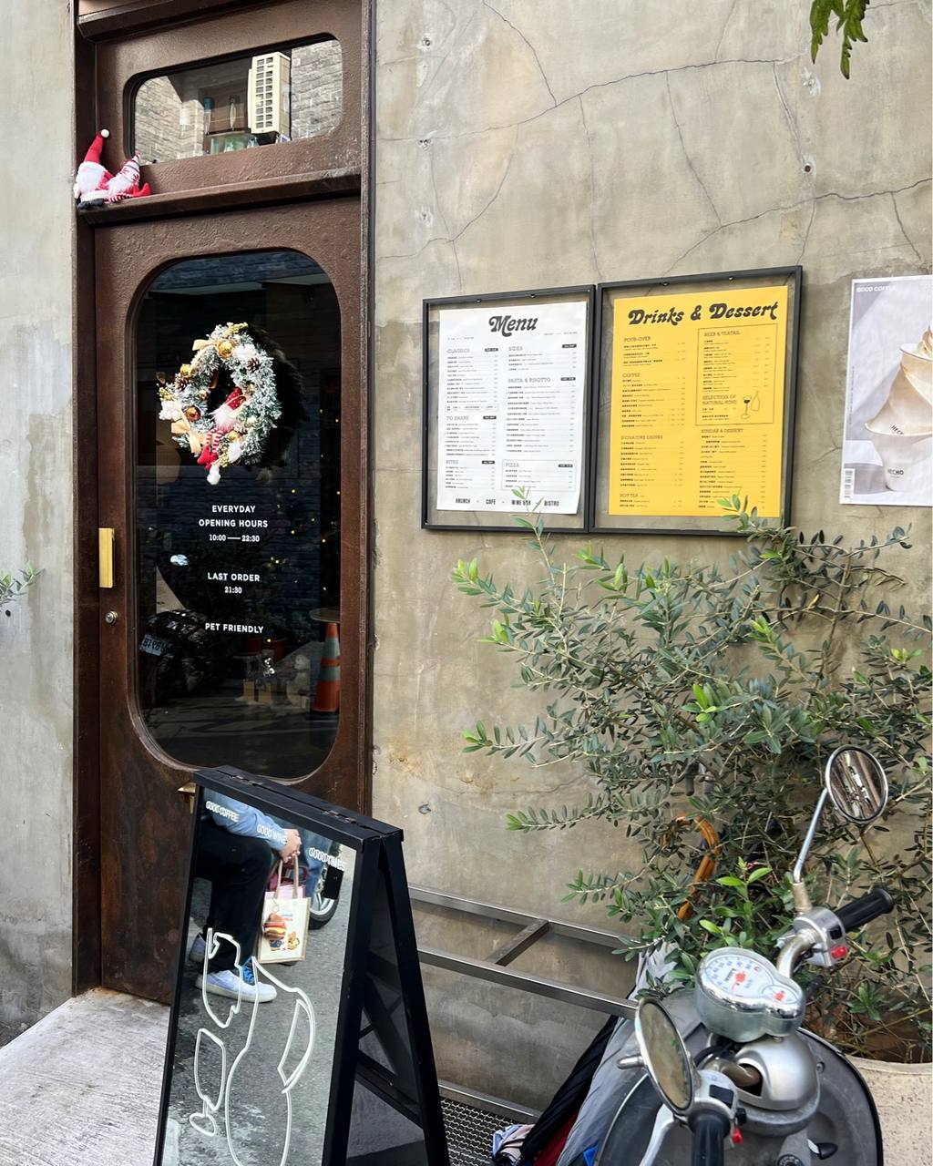 做咖啡 hecho cafe & wine image 3