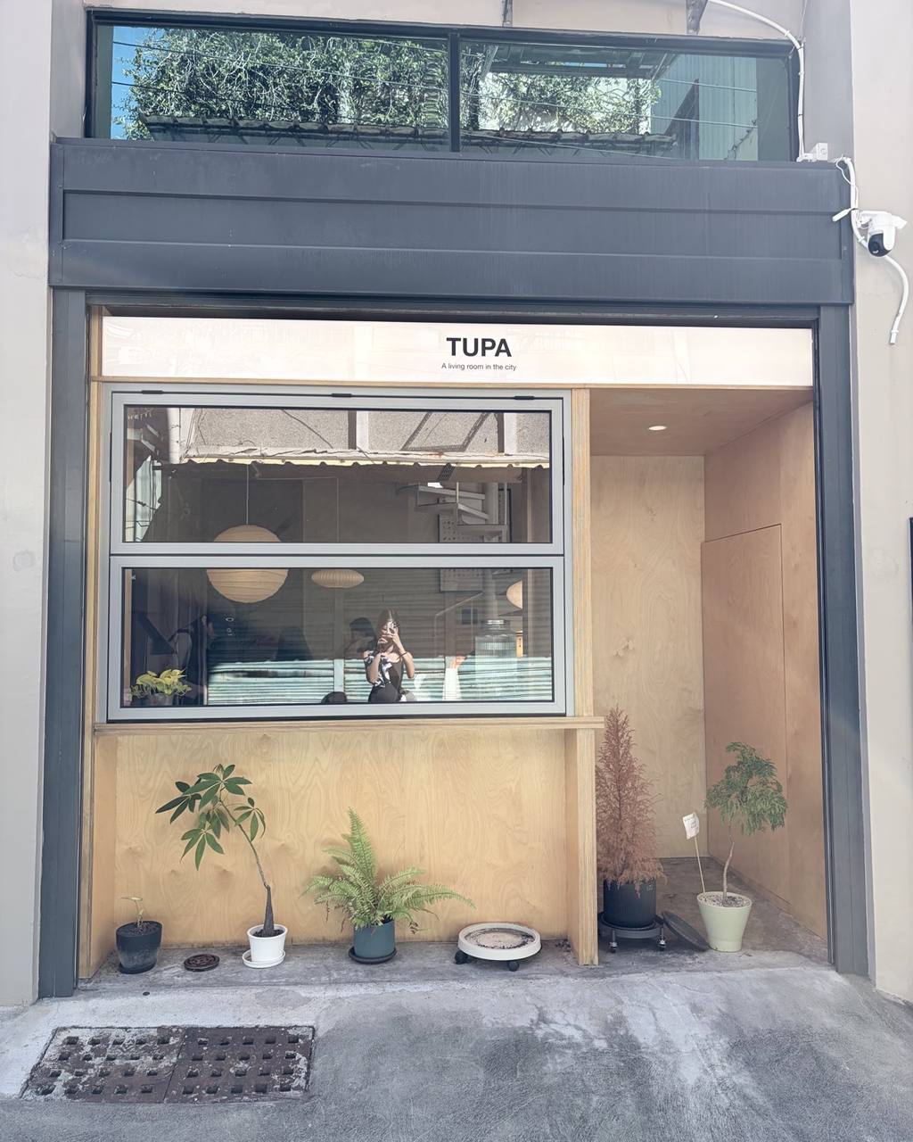 TUPA 客廳 coffee image 8