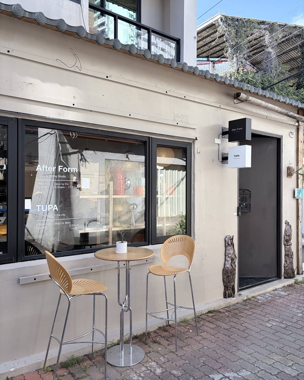 TUPA 客廳 coffee image 3